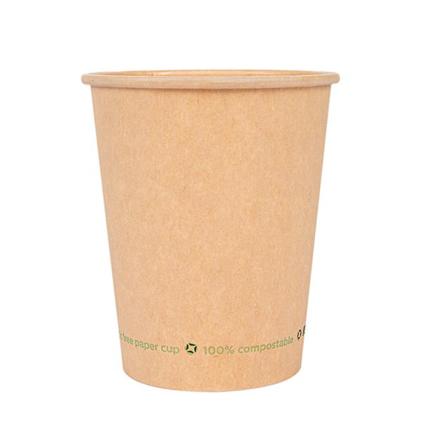 Gobelet en carton brun sans plastique compostable 240 ml